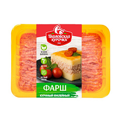 Фарш куриный Филейный 400г Павловская курочка