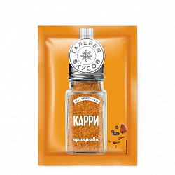 Карри приправа 20г Галерея Вкусов